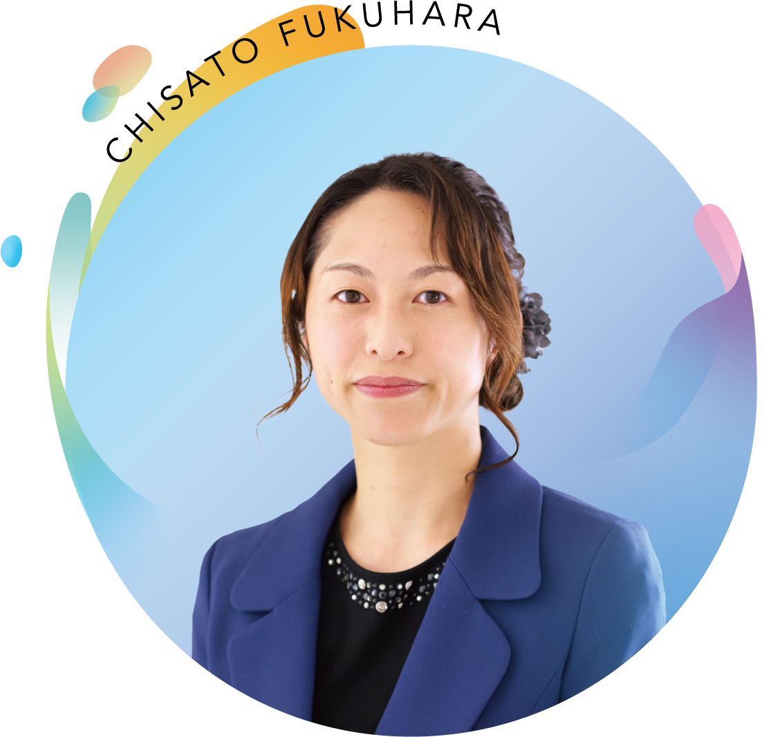 代表取締役社長 福原 千里